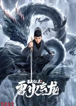 沈知夏